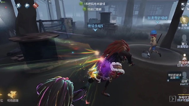 《第五人格》前锋排位实战，超秀回旋拉球成功三跑！