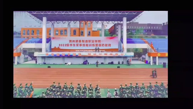 迷彩的魅力，新生们准备好迎接军训了吗？？？