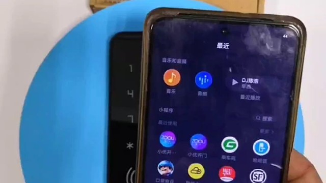 手机开门·中优门禁！ZUU中优智能手机门禁X500S二维码门禁机、4G二维码门禁临时访客密码操作演示