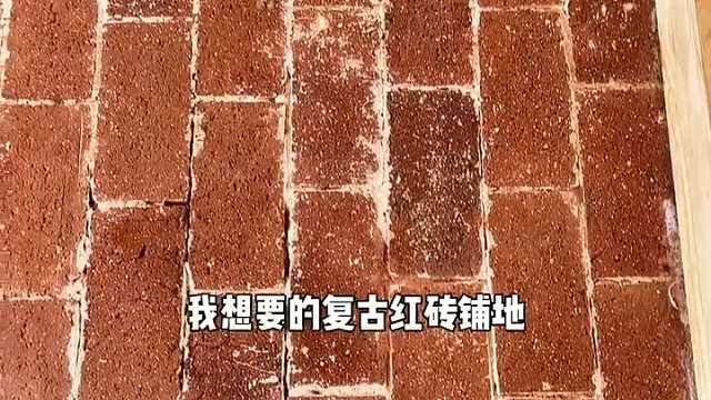 还有补救的办法吗