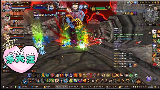 寻仙官频：沐橙ktv