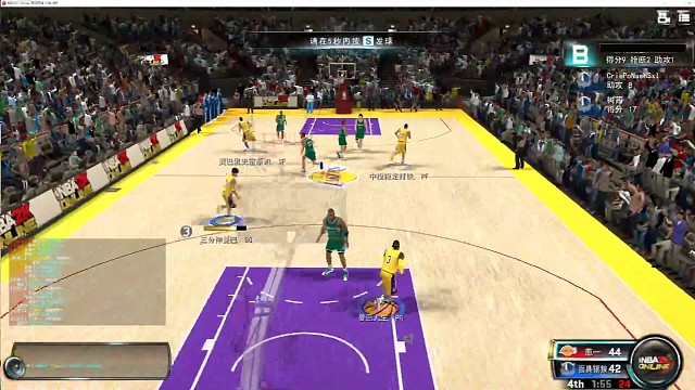 超越库里就是我