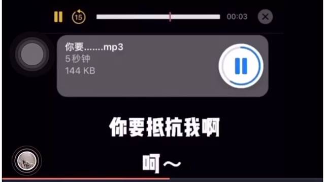 拿什么抵抗御姐天花板呢？