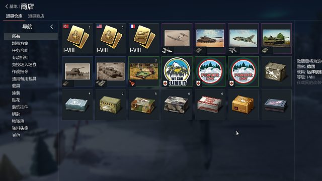 论小聋瞎哪家强