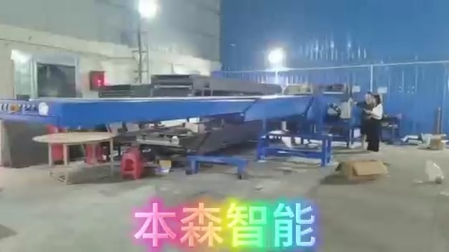 我发布了一个新视频，快来围观吧！