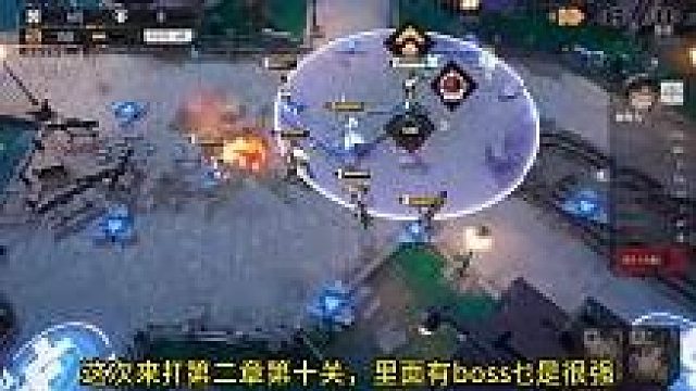 环行旅舍：第二章的首领太离谱，血量和输出太难顶！