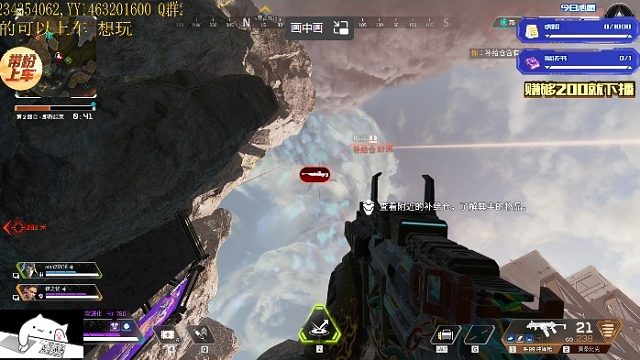 贴脸大炮一枪没开！！！