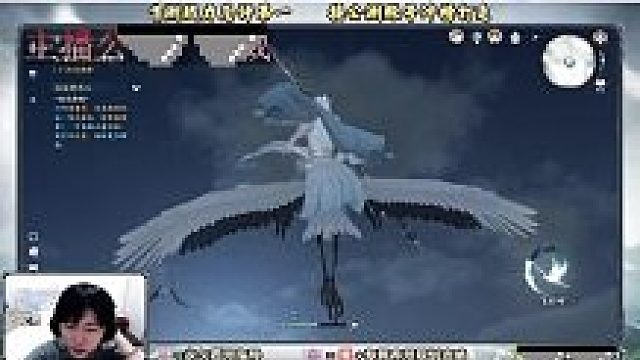 逆水寒手游新手必学攻略，阿亮：元素搭配很关键