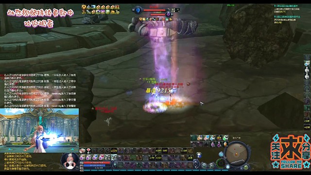 《L丶ove川魔道》