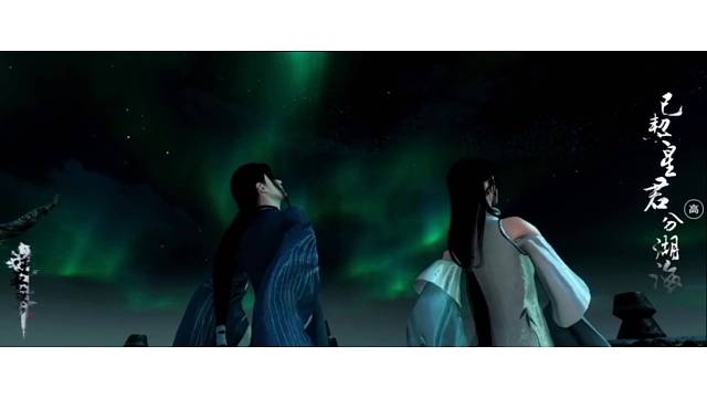 会呼吸的江湖
#逆水寒