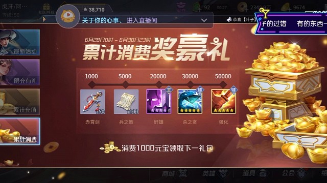 看来我要节哀了。