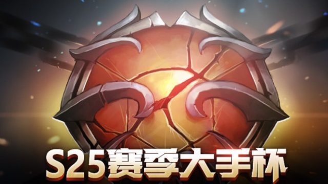 09OMG无影拳黑鸟