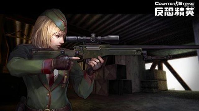 反恐精英-重狙>致青春<39-12