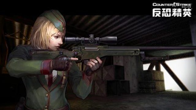 反恐精英-重狙>致青春<40-14