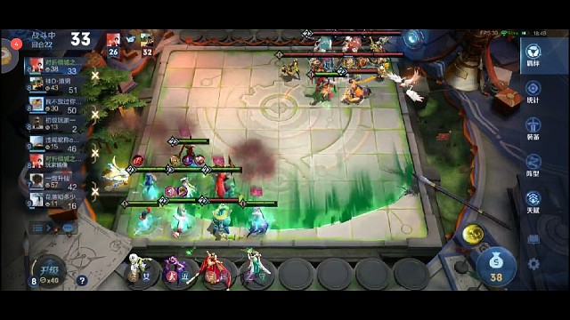 群雄的起舞也挺厉害