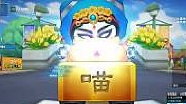 城镇手指猫车标准速度