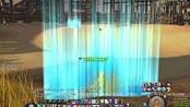 魔道打魔道。。