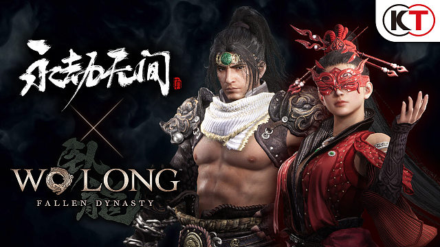 《WoLong:FallenDynasty》《永劫无间》联动装备6月29日发布