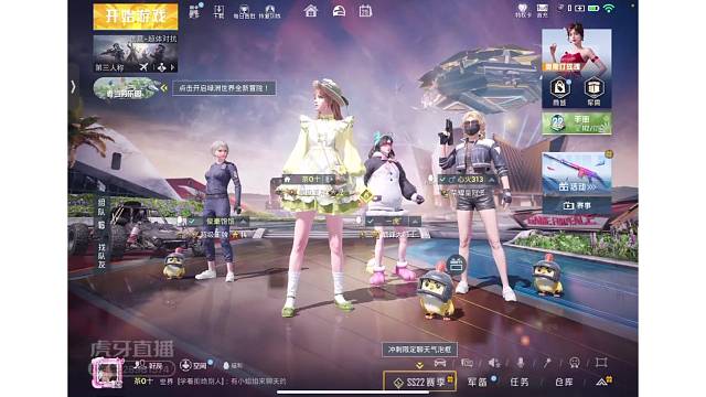 第一次直播哦可以一起玩