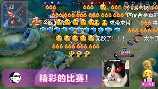 小喬