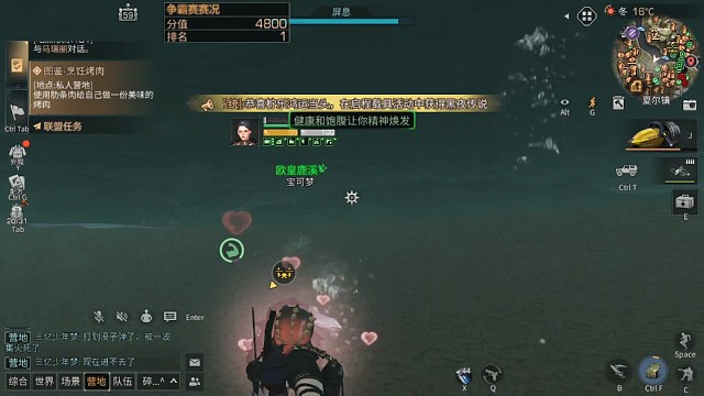 共创服双文件！