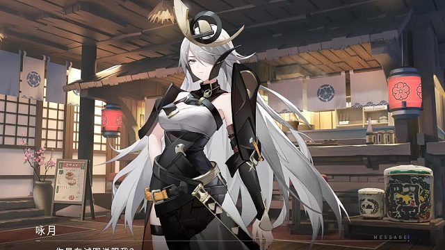 #环行旅舍激励计划#