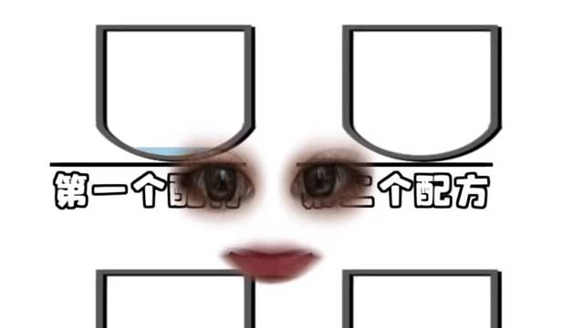 逐渐上扬的嘴角