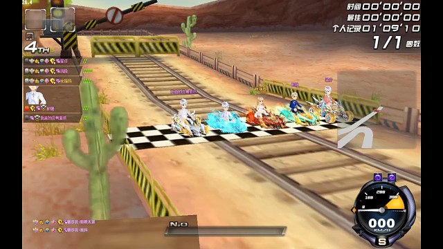 把把稳五抢四怎么玩