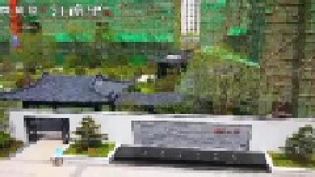 观静水自流，悟草长莺#泰和府#烟台房产#好房推荐