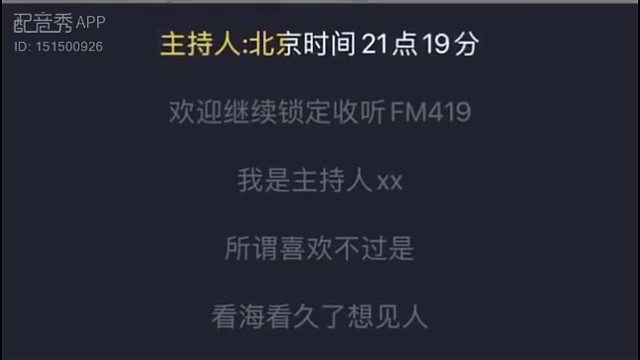 我可能要花时间忘记你