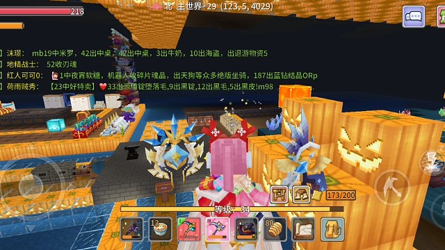 奶块新萌新主播，可以带人哦