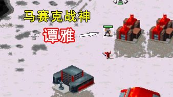 老孫聊游戲互動點(diǎn)播直播_老孫聊游戲視頻直播 - 虎牙直播