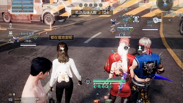 战神组演习待续vs待续