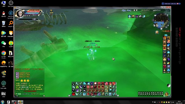 告诉我这游戏有多少走狗!——[上]