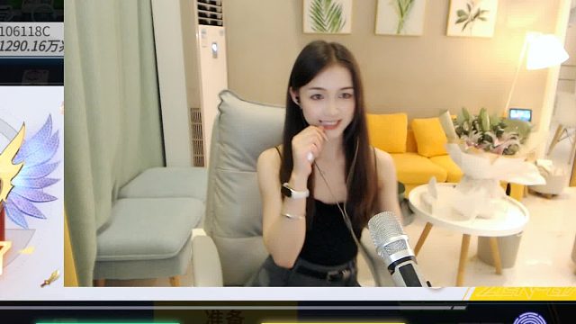 开开心心下播洛~！