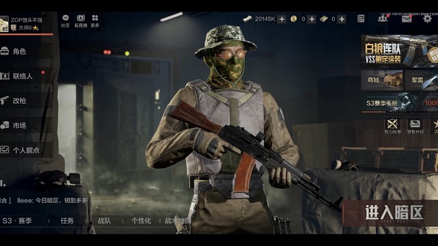 我发布了一个新视频，快来围观吧！