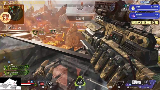 一人滋两队，真爽！！！