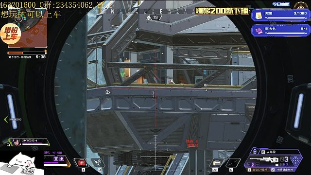 天命圈，感觉自己一辈子运气都没了！！