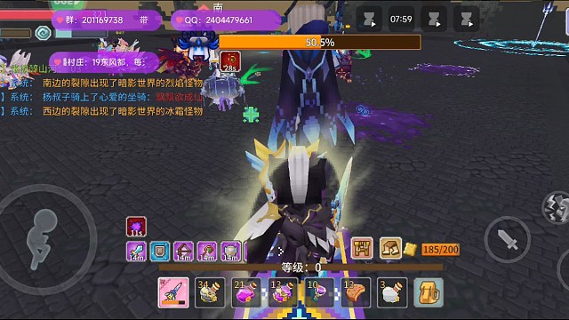 三阶盾十人海拉主骑视角，全队麦原声