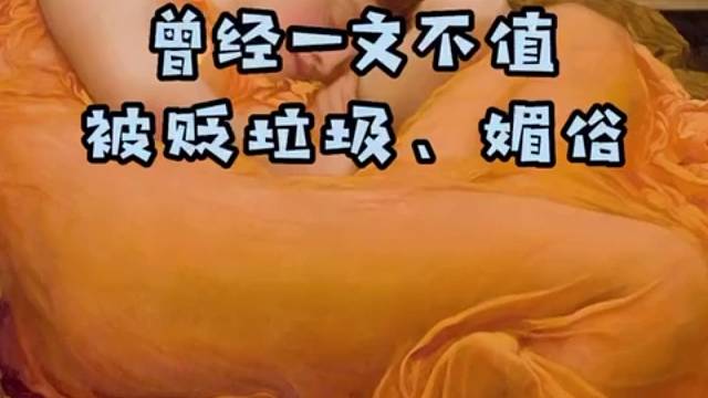 李鸿恩：第3302幅《燃烧的六月》