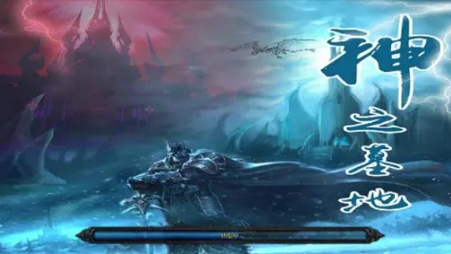 神之墓地娱乐版100难度炼金单过