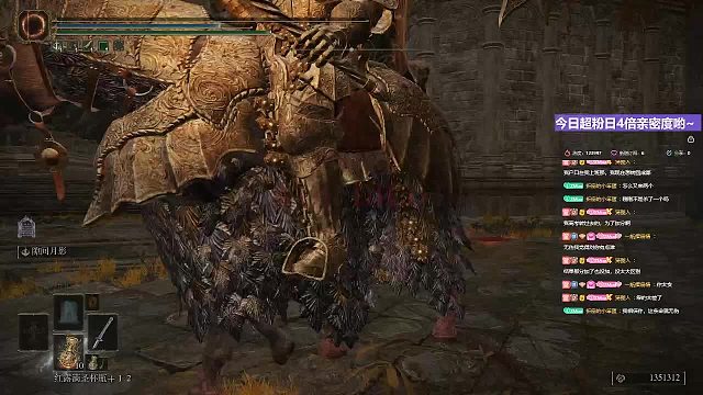 【沐】战技篇3-月隐流番外篇7双大树（高移速突进类怪追刀速度展示-慢速）