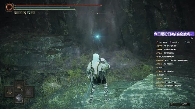 【沐】战技篇3-月隐流番外篇10大牛（弱魔怪伤害展示2第一只战技重1673第2只1663