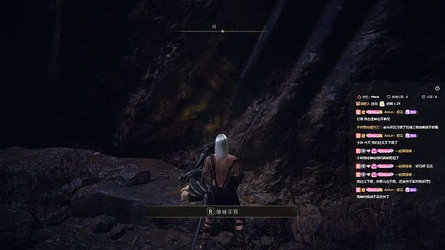 【沐】战技篇3-月隐流6死龙