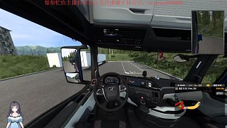 這是個帶掛車的