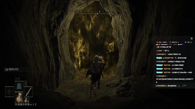 【沐】花里胡哨篇40新阴流居合术！（盲居隐身黑刀~）