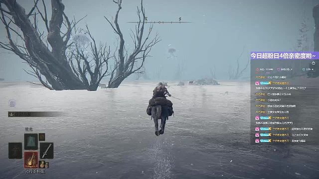 【沐】战技篇3-月隐流番外篇15冰龙（BT抗NO2冰龙伤害展示）