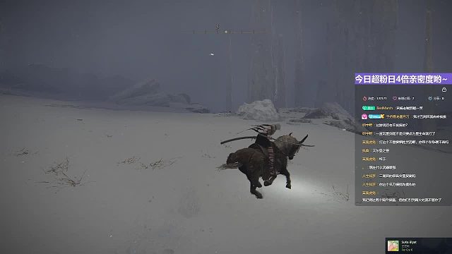 【沐】战技篇3-月隐流番外篇20双夜骑（高移速突进类怪追刀速度展示-慢速2）