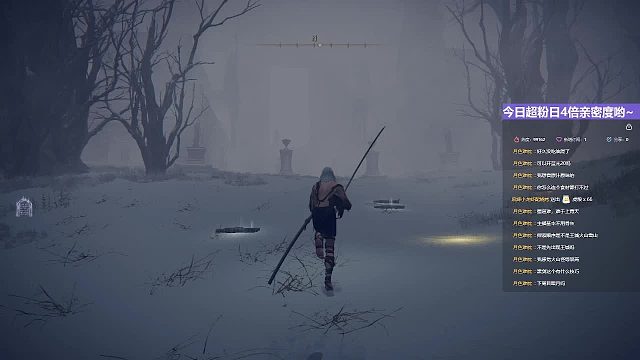 【沐】战技篇3-月隐流番外篇21最强黑剑眷属（弱魔怪伤害展示4）