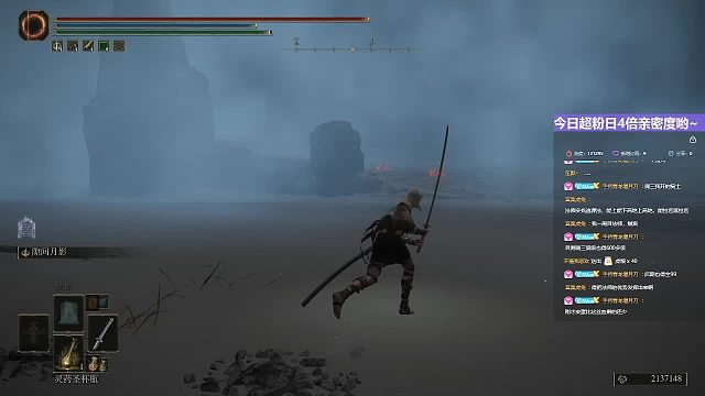 【沐】战技篇3-月隐流番外篇22最强大土龙（2崩1血小BOSS里唯一打出血的怪）